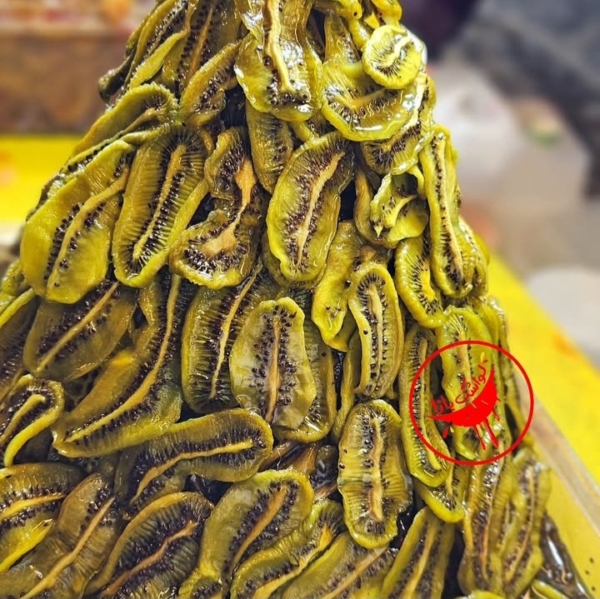 ترشک کیوی